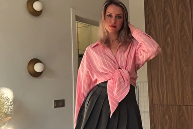 Entschuldigung, ich bin auf Ihren neuen Rock gekommen 😳