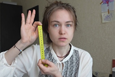 Die Größe spielt keine Rolle 😉 Es geht nur um die Größe der verschiedenen Mitglieder 🍆