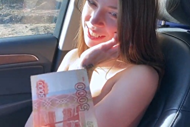Fuhr ein russisches Mädchen und bot ihr an, sie für Geld auszuziehen